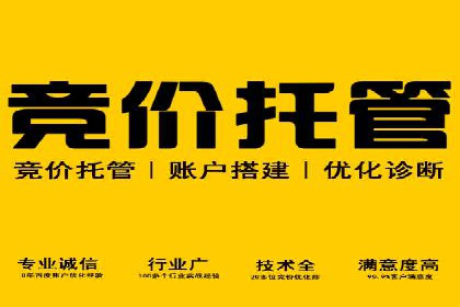 知乎信息流广告在垂直领域的运用案例研究